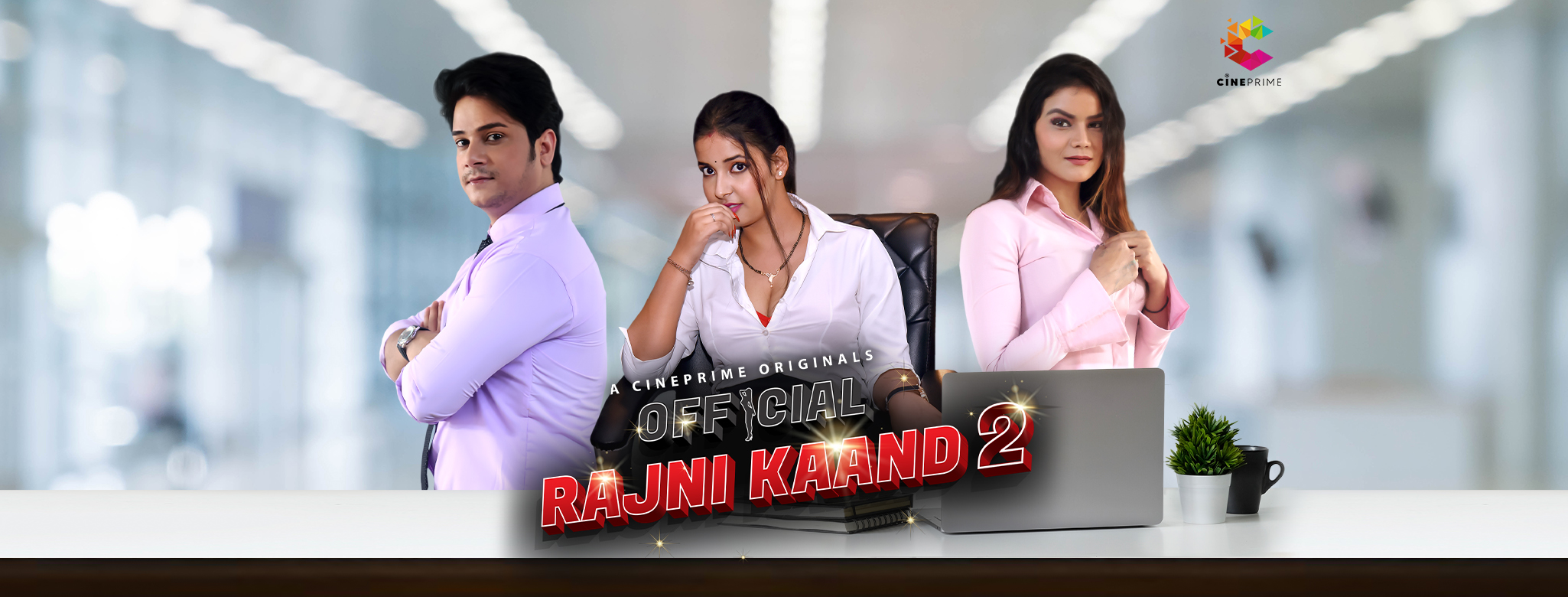 Rajnikaand S02E01 2022 Hindi Hot Web Series – Cineprime
