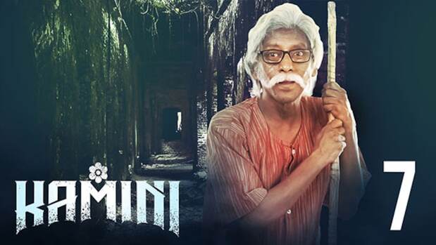 Kamini E07 Bengali Hot Web Series