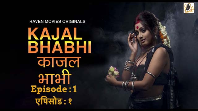 Kajal Bhabhi S01E01 2023 Hindi Hot Web Series – RavenMovies