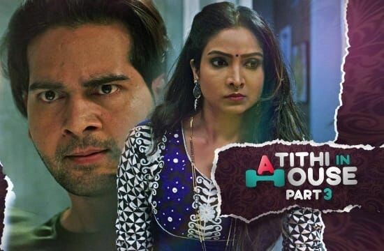 Atithi In House S01E03 2021 Hindi Hot Web Series – Kooku