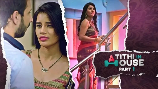 Atithi In House S01E01 2021 Hindi Hot Web Series – Kooku